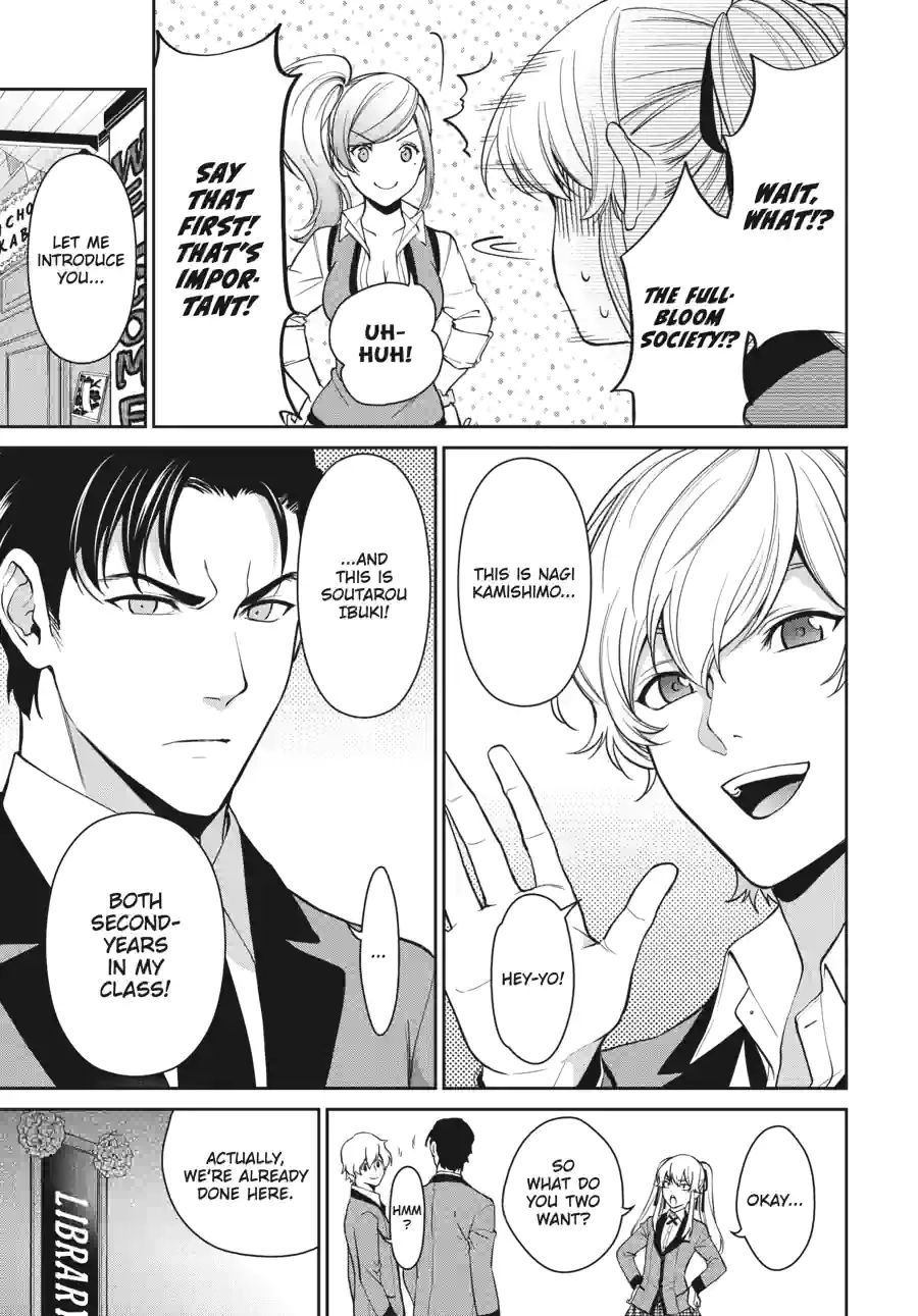 Kakegurui Twin Chapter 99 page 15 - 