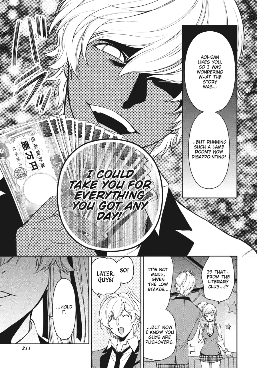 Kakegurui Twin Chapter 99 page 17 - 