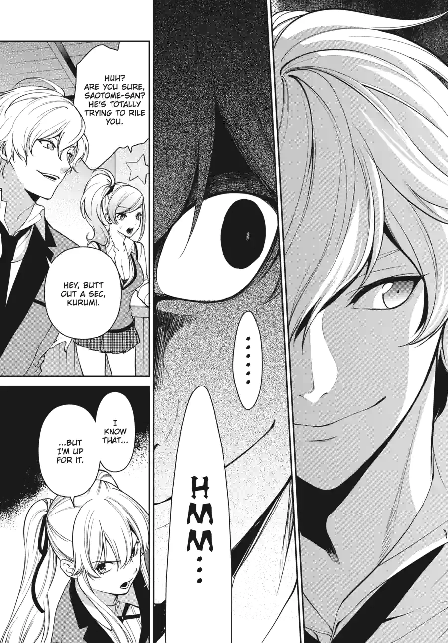 Kakegurui Twin Chapter 99 page 19 - 