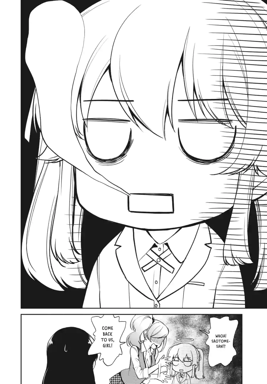 Kakegurui Twin Chapter 99 page 4 - 