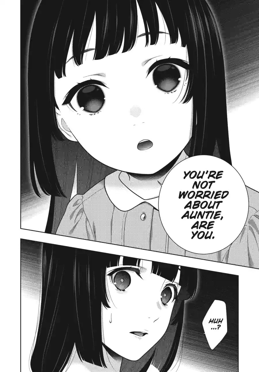 Read Kakegurui chapter 1.1 image 1 on Lezhin