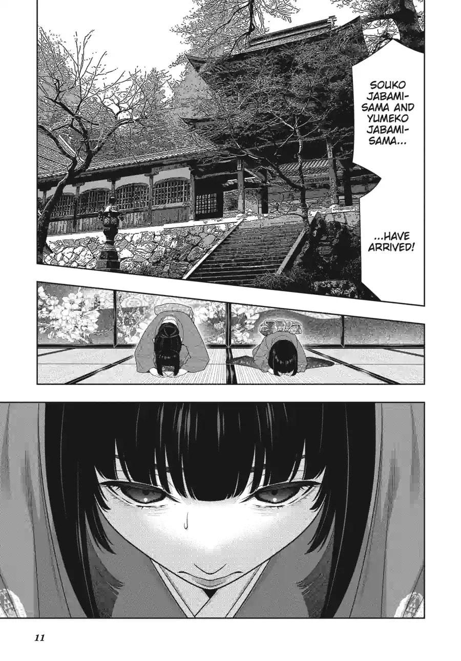 Read Kakegurui chapter 1.1 image 10 on Lezhin