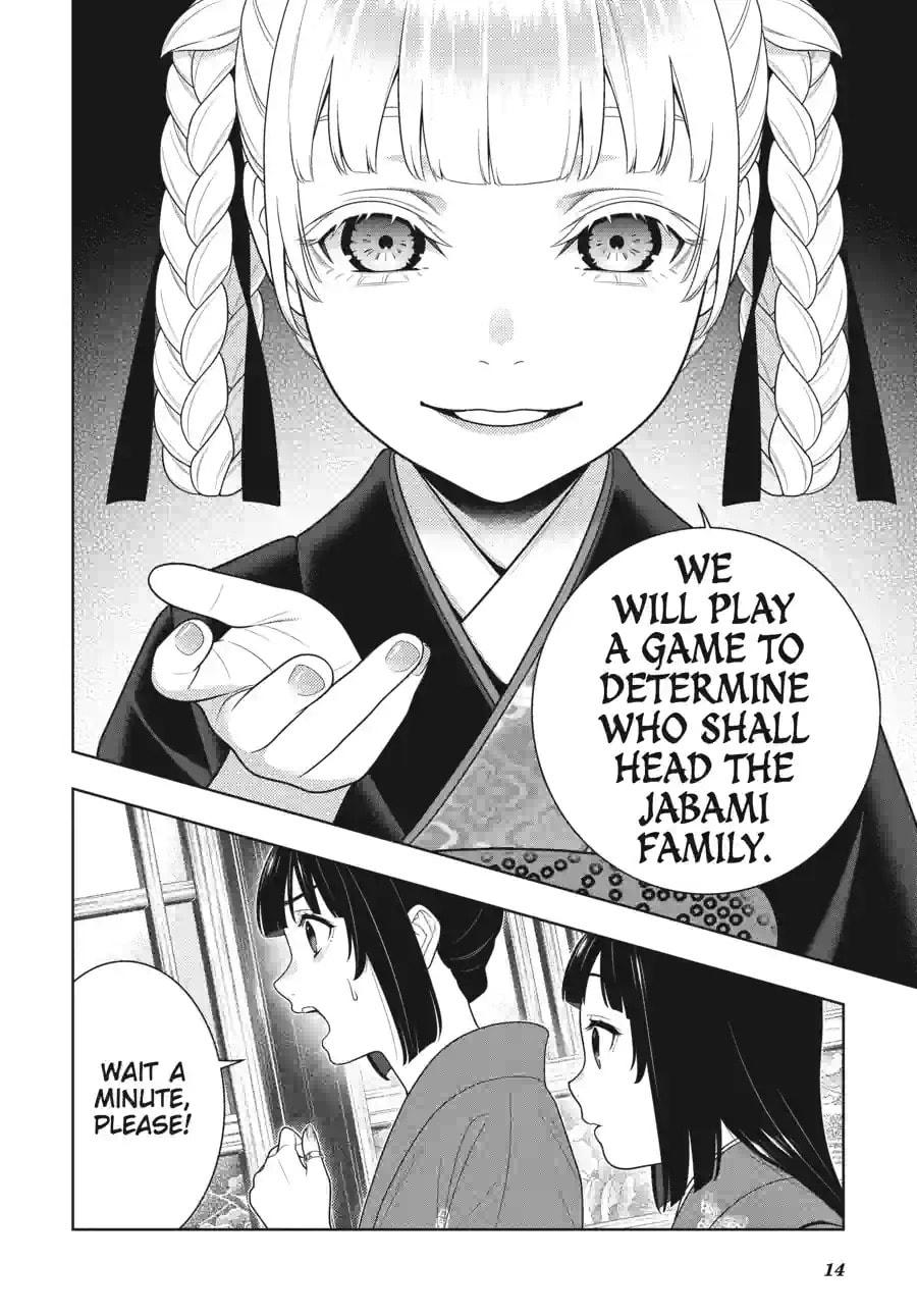 Read Kakegurui chapter 1.1 image 13 on Lezhin