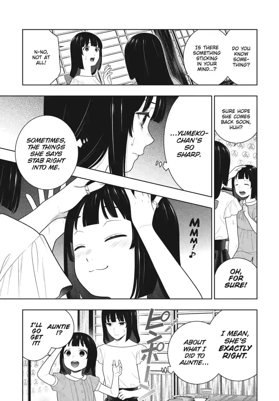 Read Kakegurui chapter 1.1 image 2 on Lezhin