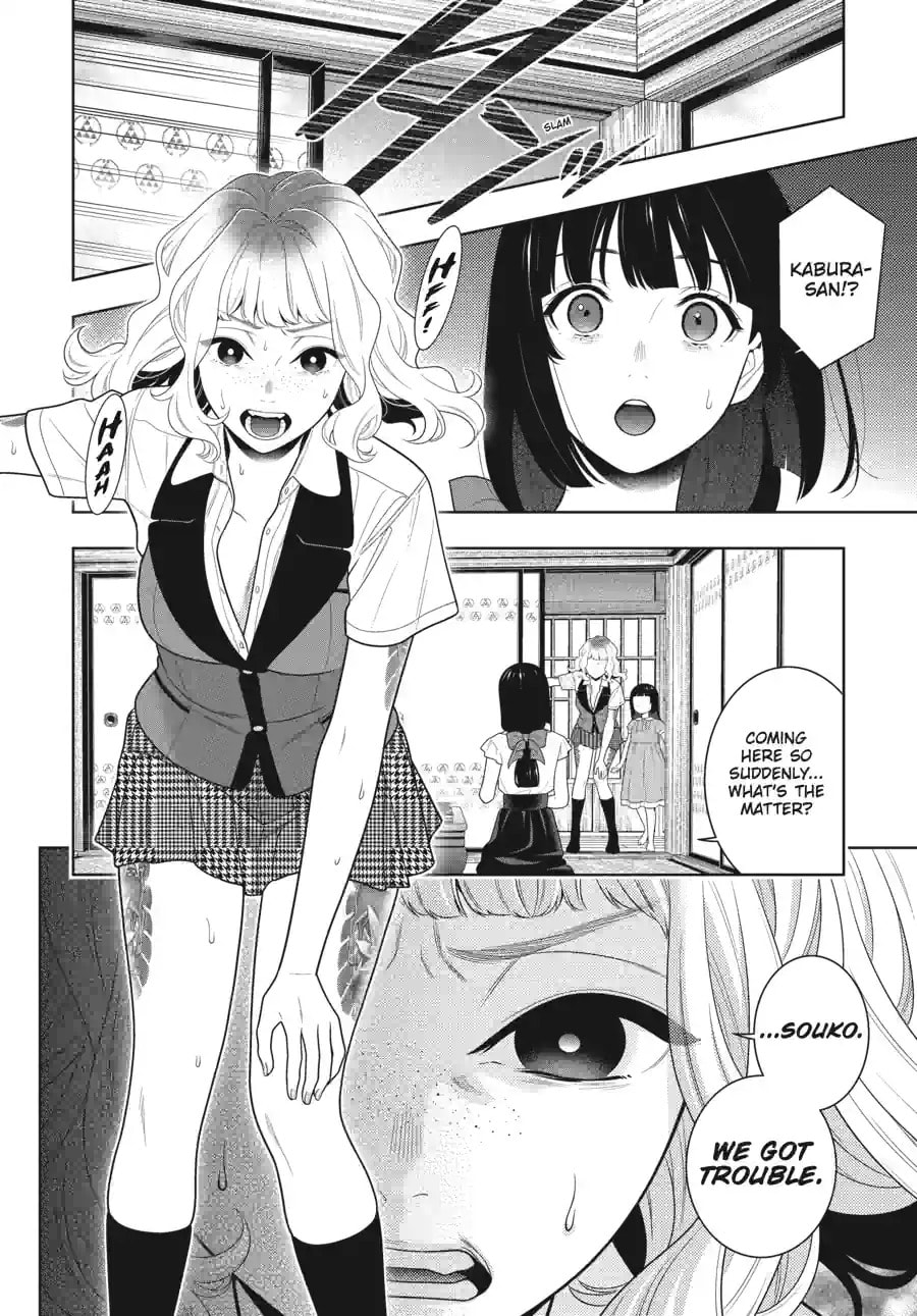 Read Kakegurui chapter 1.1 image 3 on Lezhin