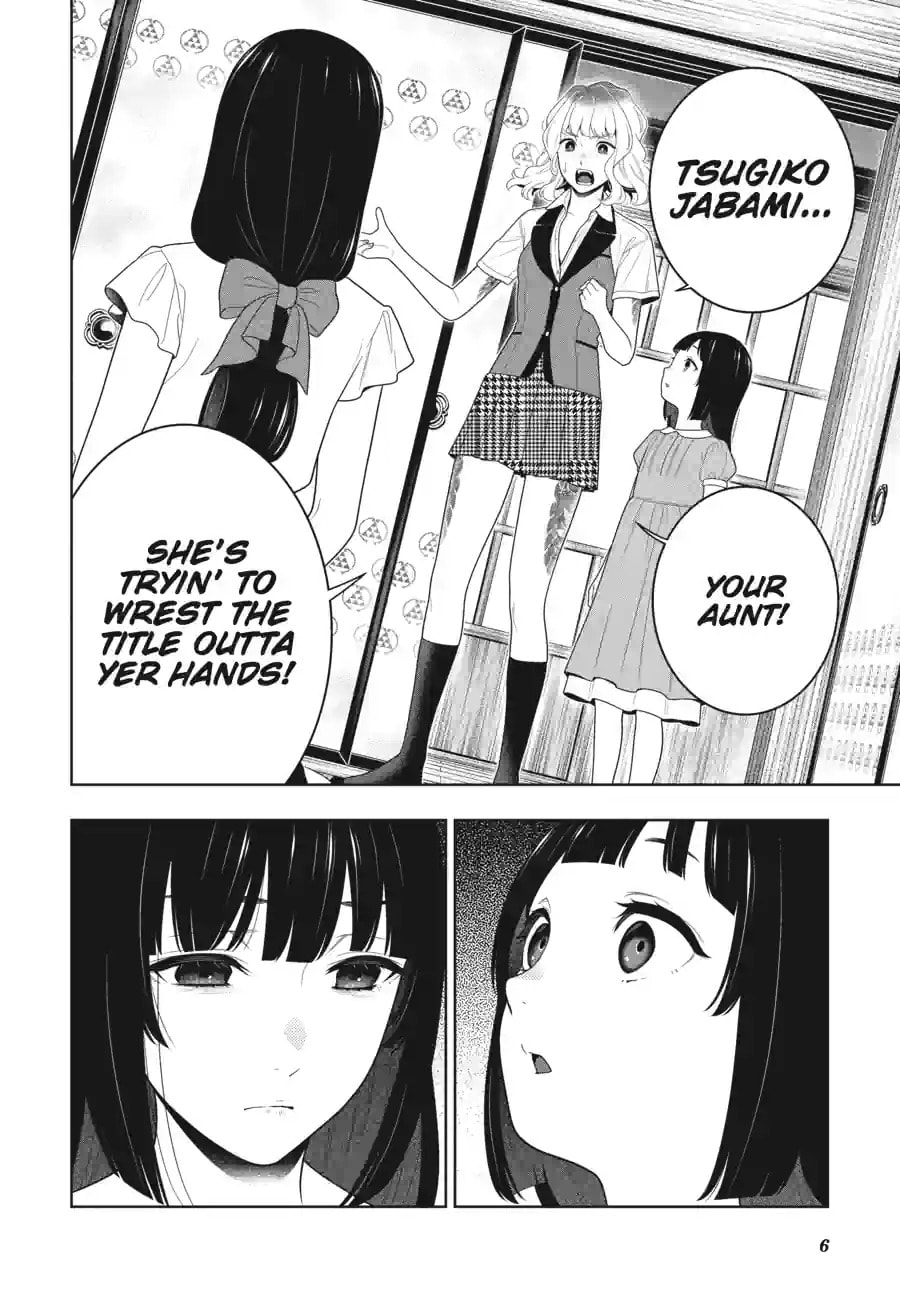 Read Kakegurui chapter 1.1 image 5 on Lezhin