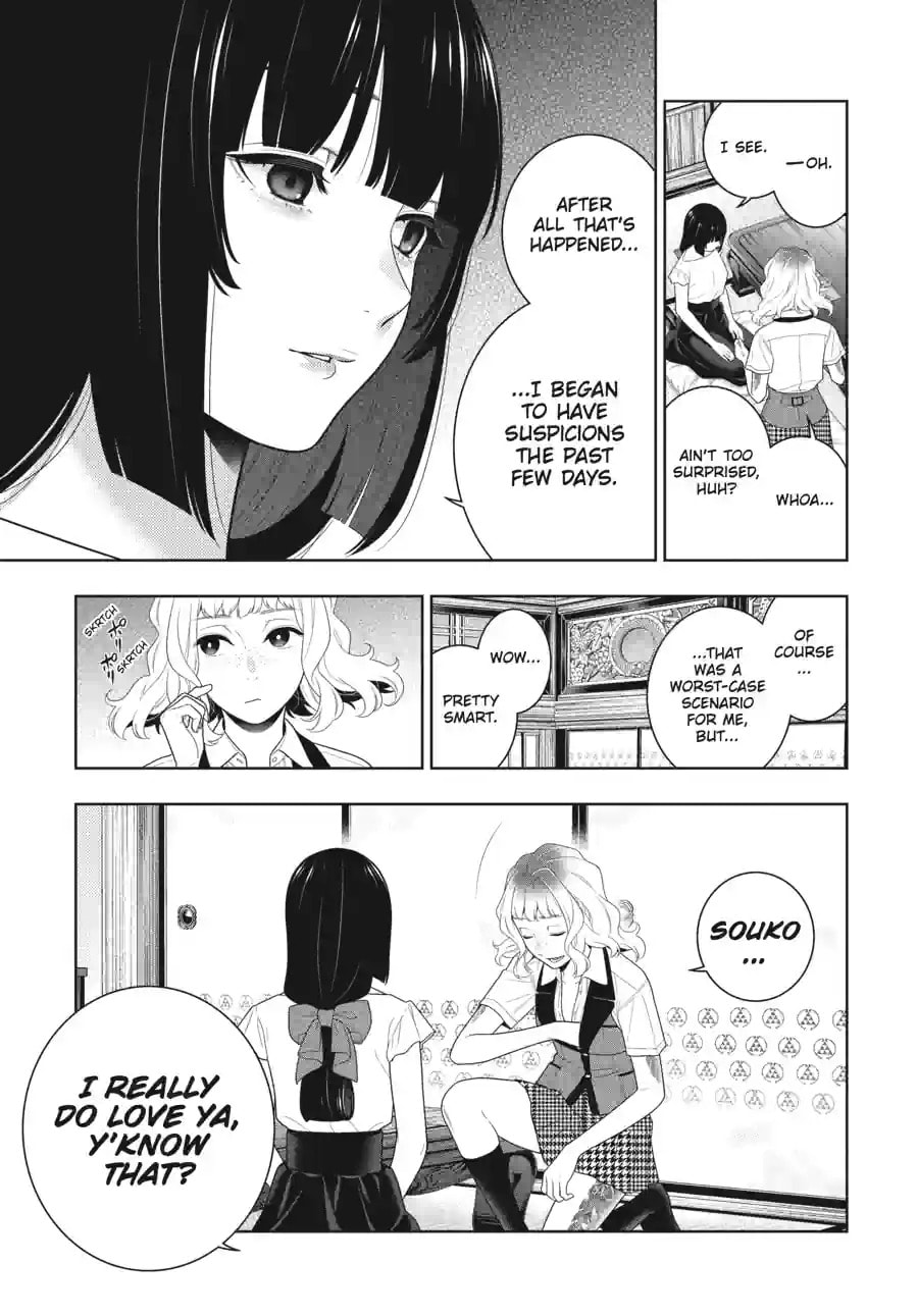 Read Kakegurui chapter 1.1 image 6 on Lezhin