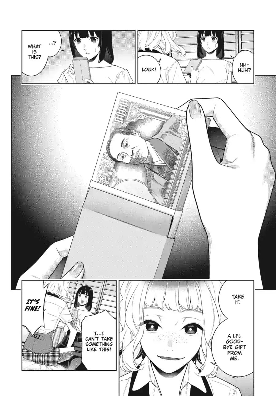 Read Kakegurui chapter 1.1 image 7 on Lezhin