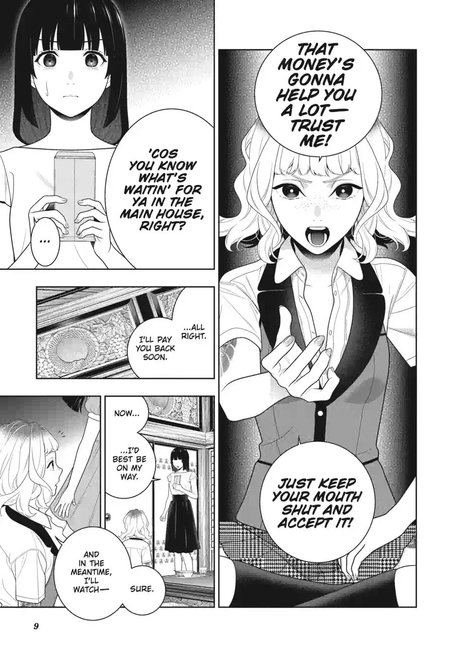 Read Kakegurui chapter 1.1 image 8 on Lezhin