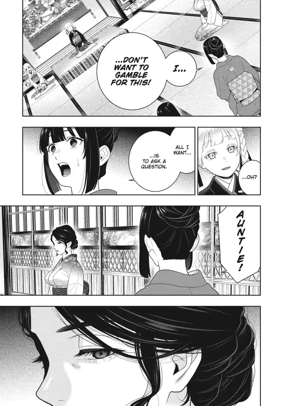 Read Kakegurui chapter 1.2 image 0 on Lezhin