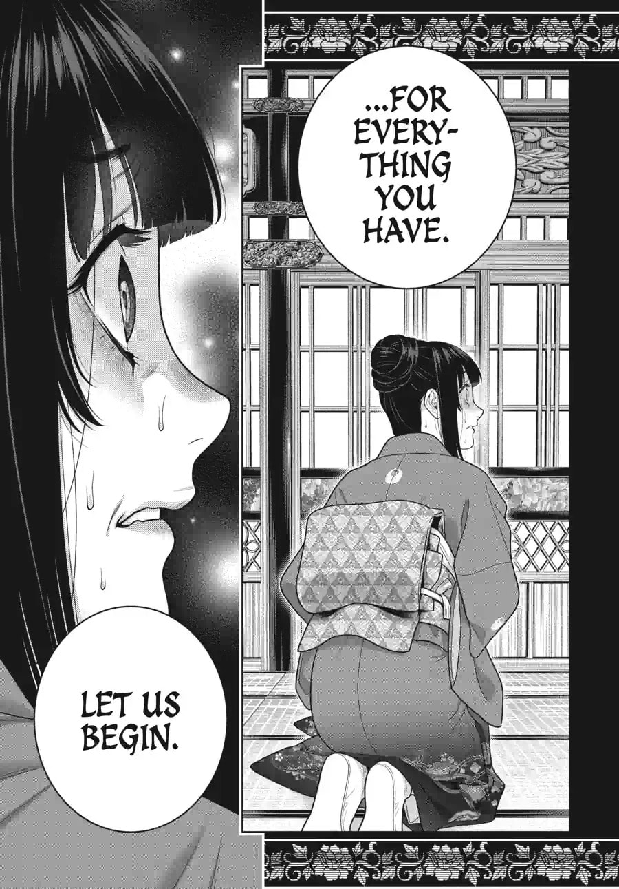 Read Kakegurui chapter 1.2 image 10 on Lezhin