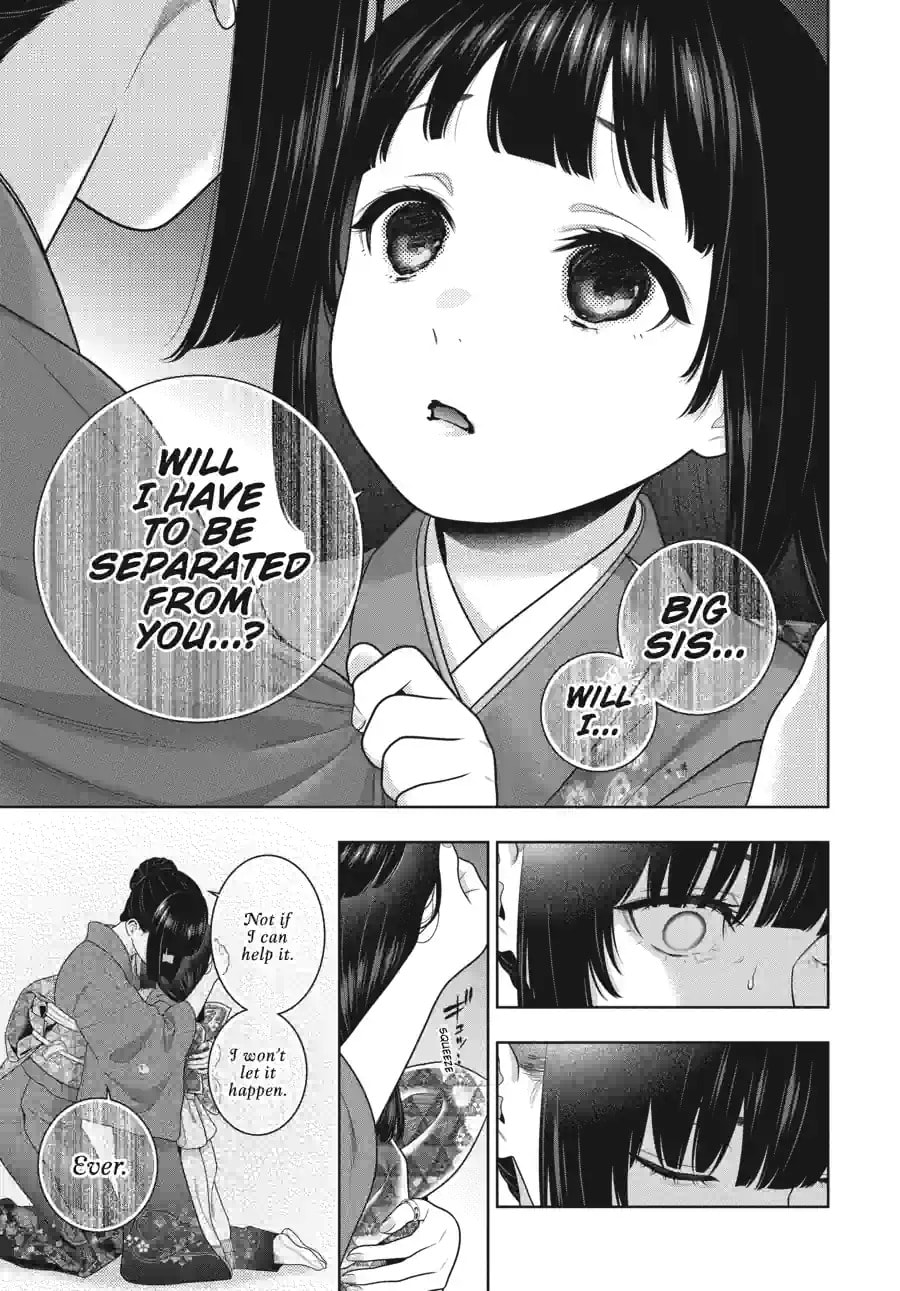 Read Kakegurui chapter 1.2 image 12 on Lezhin