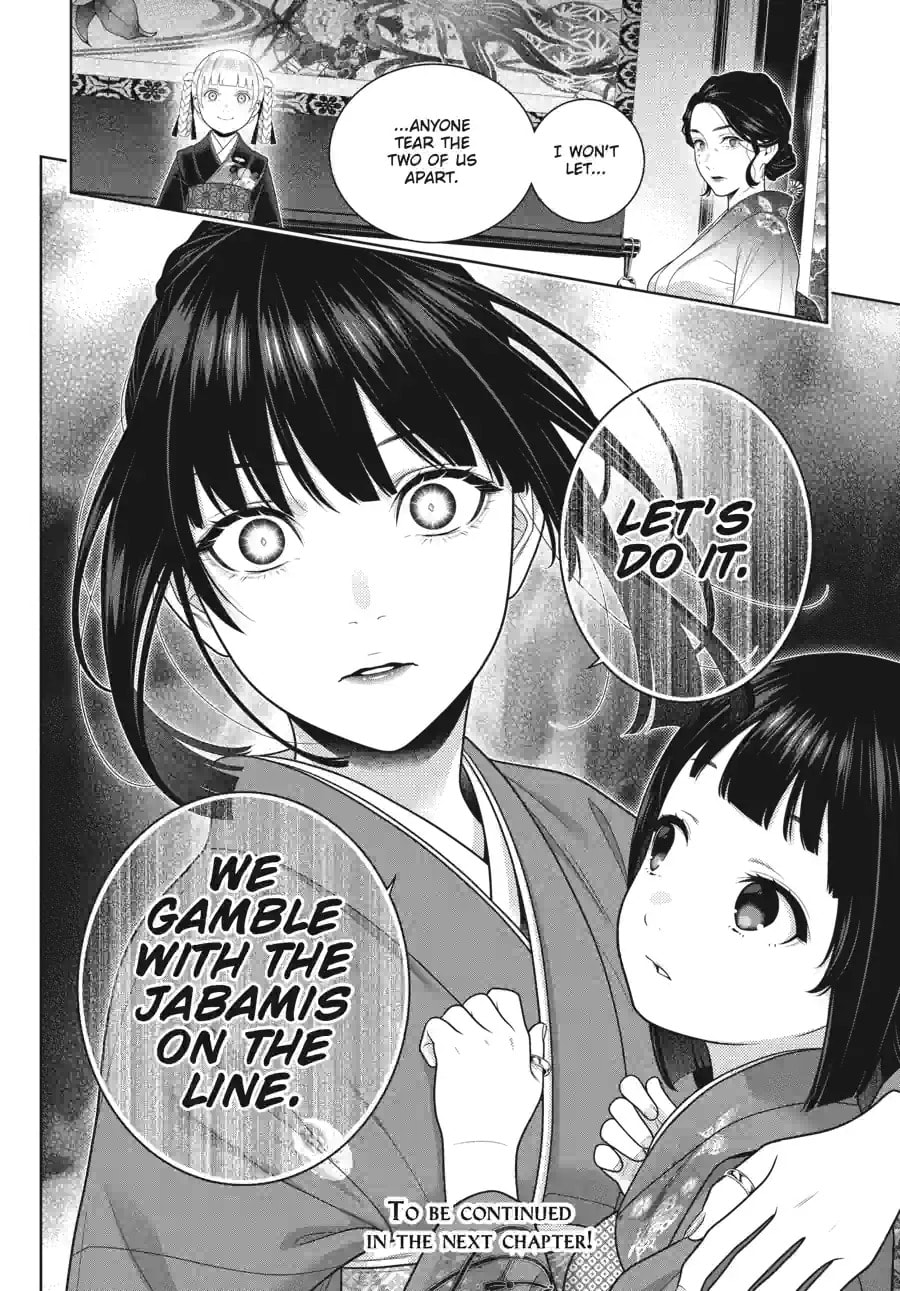 Read Kakegurui chapter 1.2 image 13 on Lezhin