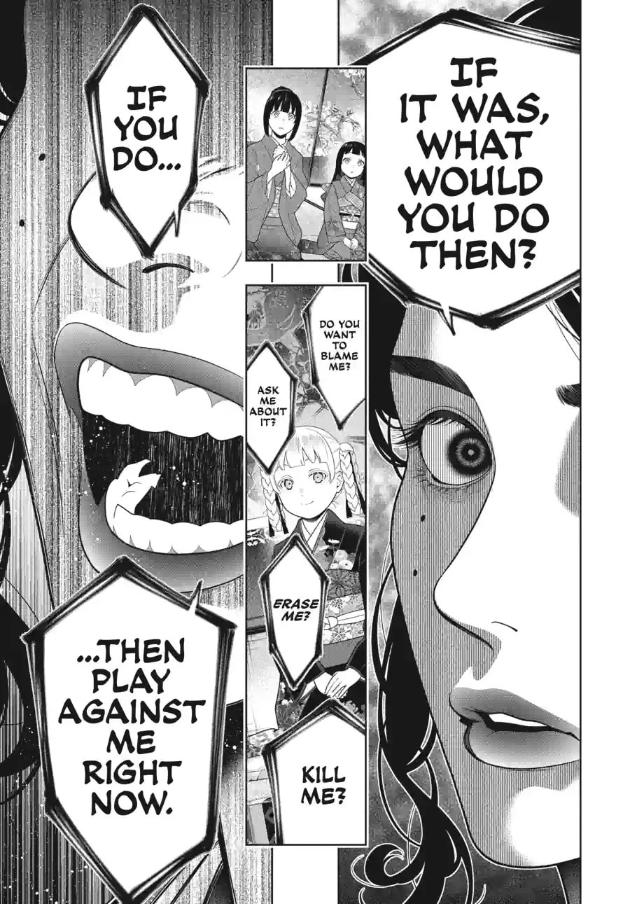 Read Kakegurui chapter 1.2 image 2 on Lezhin