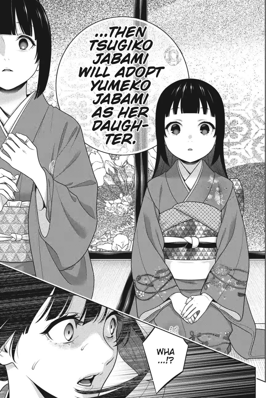 Read Kakegurui chapter 1.2 image 6 on Lezhin