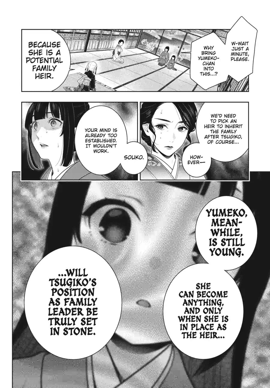 Read Kakegurui chapter 1.2 image 7 on Lezhin