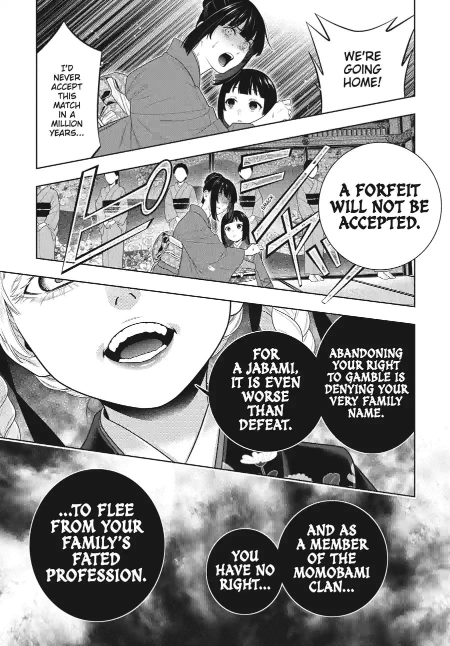 Read Kakegurui chapter 1.2 image 8 on Lezhin