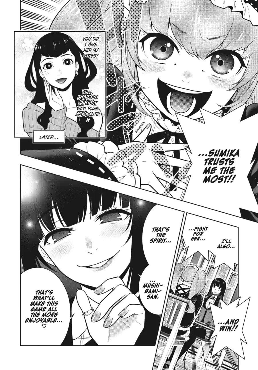 Read Kakegurui chapter 1.3 image 1 on Lezhin