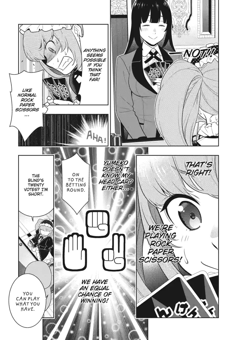 Read Kakegurui chapter 1.3 image 10 on Lezhin