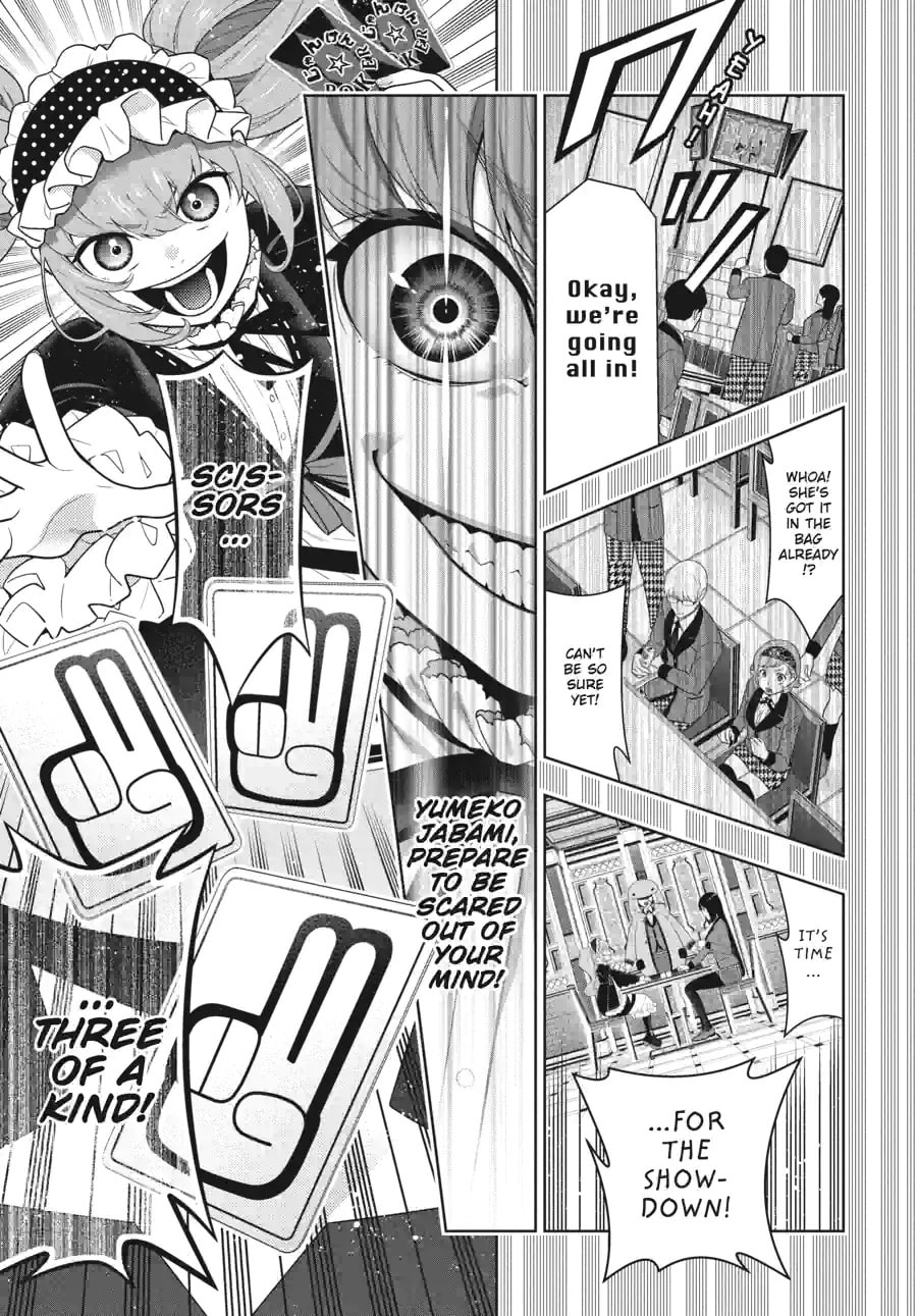 Read Kakegurui chapter 1.3 image 12 on Lezhin