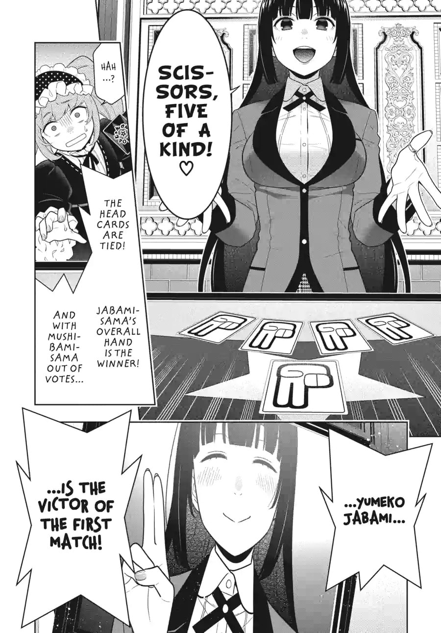 Read Kakegurui chapter 1.3 image 13 on Lezhin
