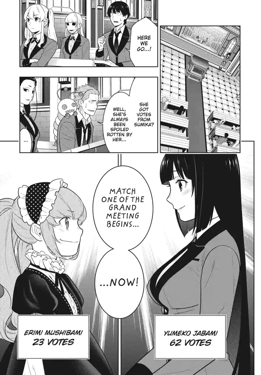 Read Kakegurui chapter 1.3 image 2 on Lezhin