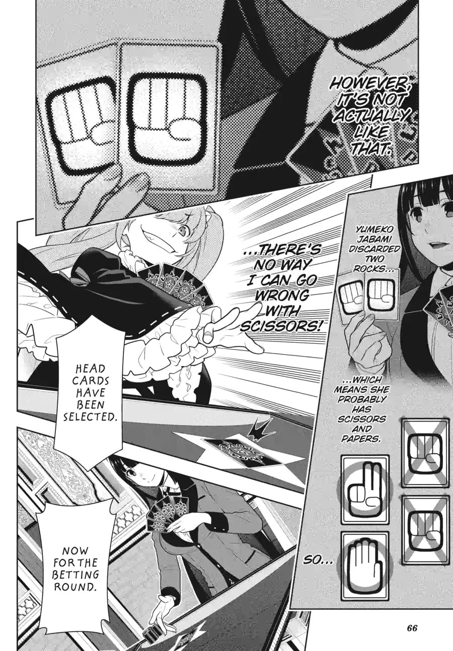 Read Kakegurui chapter 1.3 image 5 on Lezhin