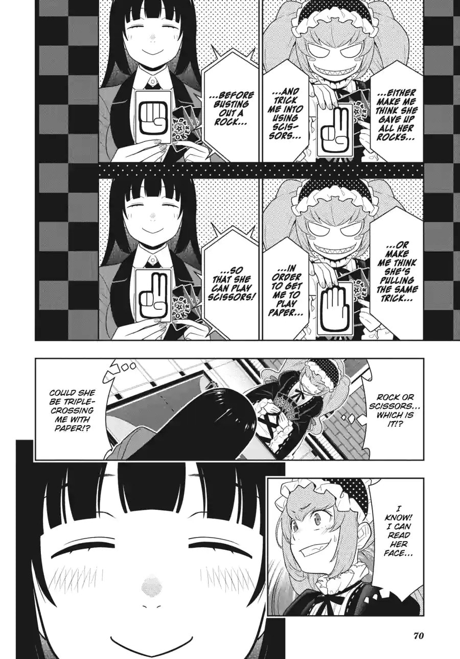 Read Kakegurui chapter 1.3 image 9 on Lezhin