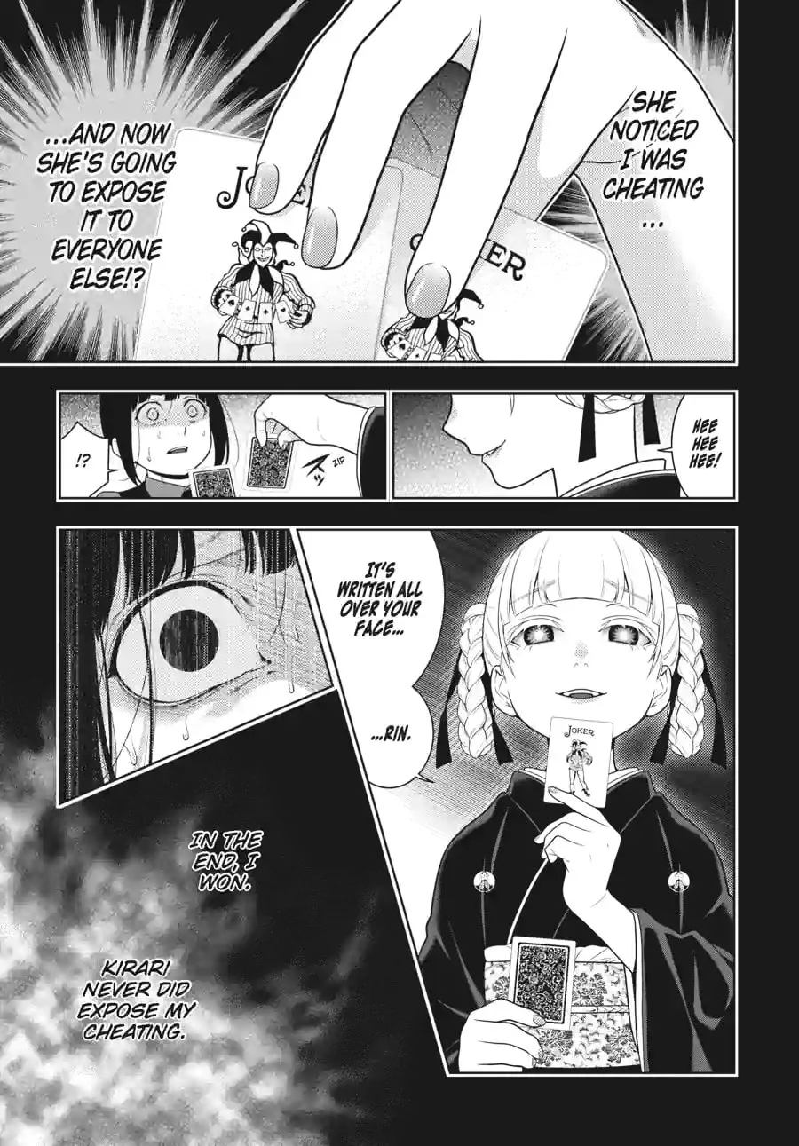 Read Kakegurui chapter 1.301 image 10 on Lezhin