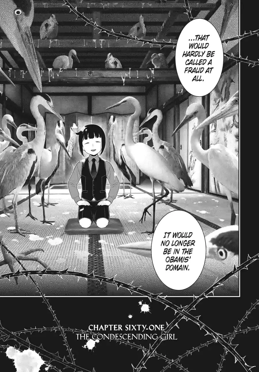 Read Kakegurui chapter 1.301 image 2 on Lezhin