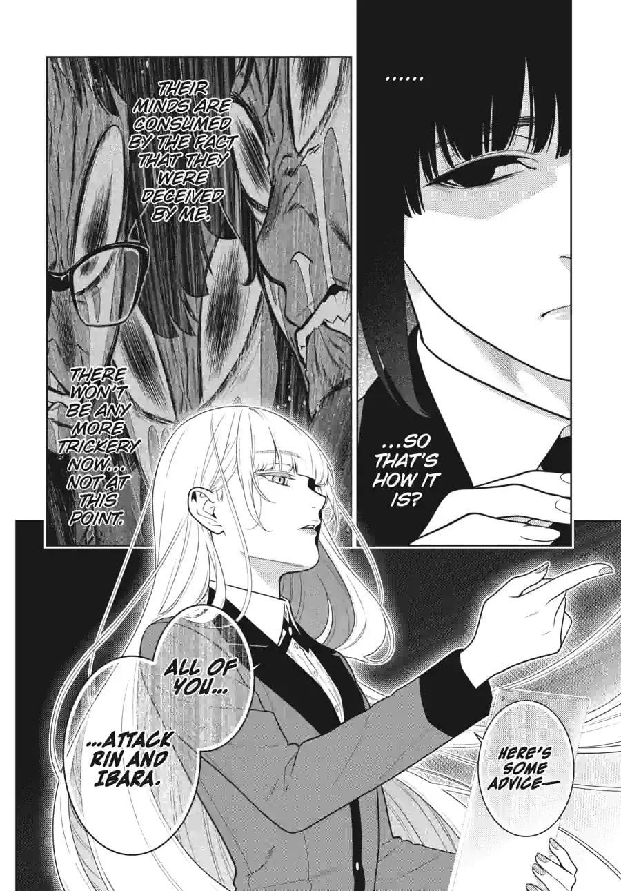 Read Kakegurui chapter 1.301 image 5 on Lezhin