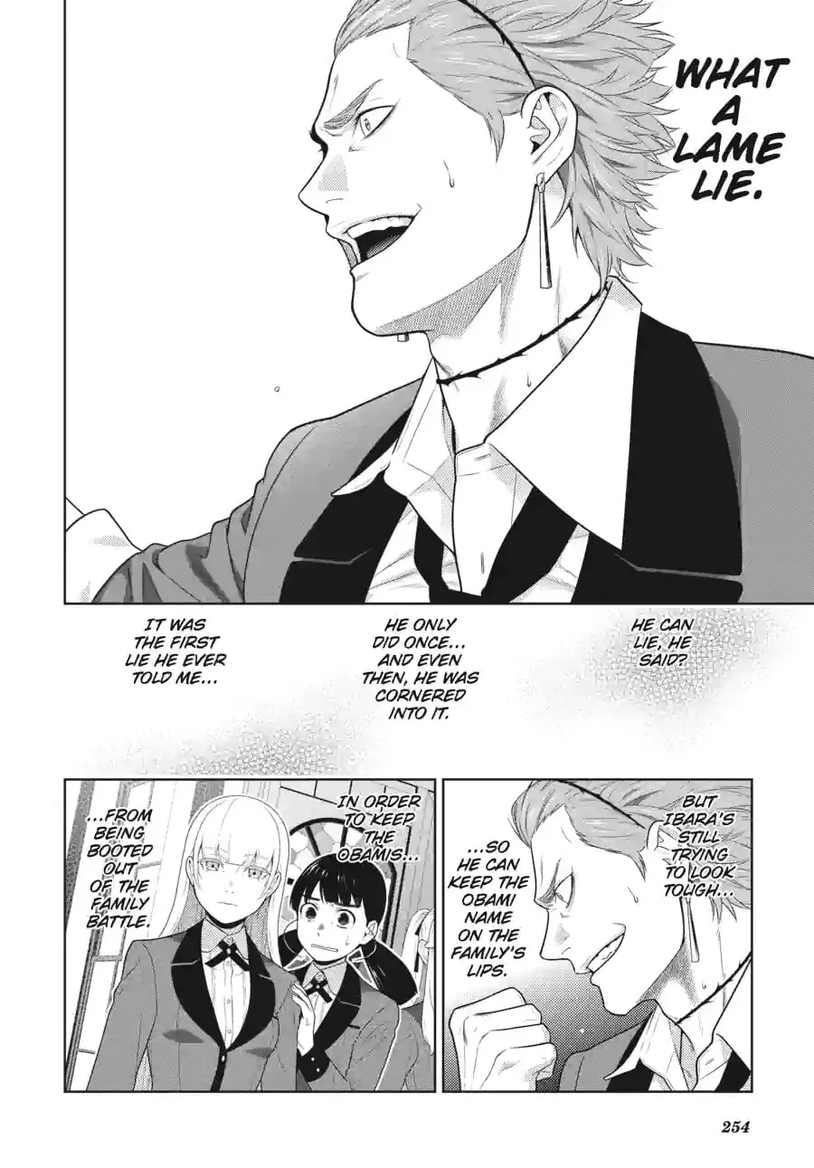 Read Kakegurui chapter 1.4 image 1 on Lezhin