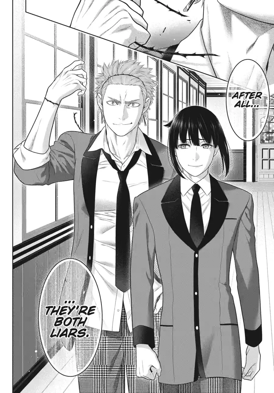 Read Kakegurui chapter 1.4 image 11 on Lezhin