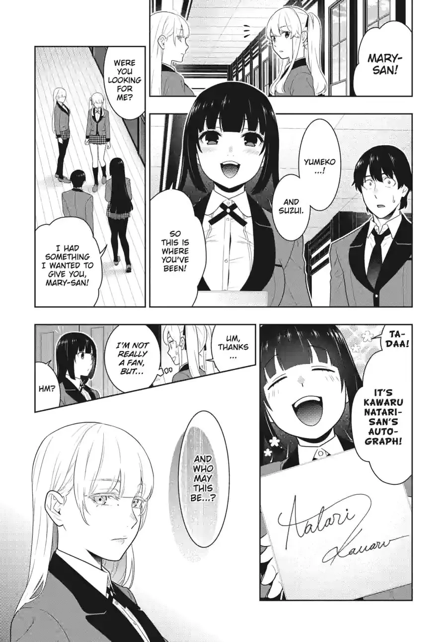 Read Kakegurui chapter 1.4 image 14 on Lezhin