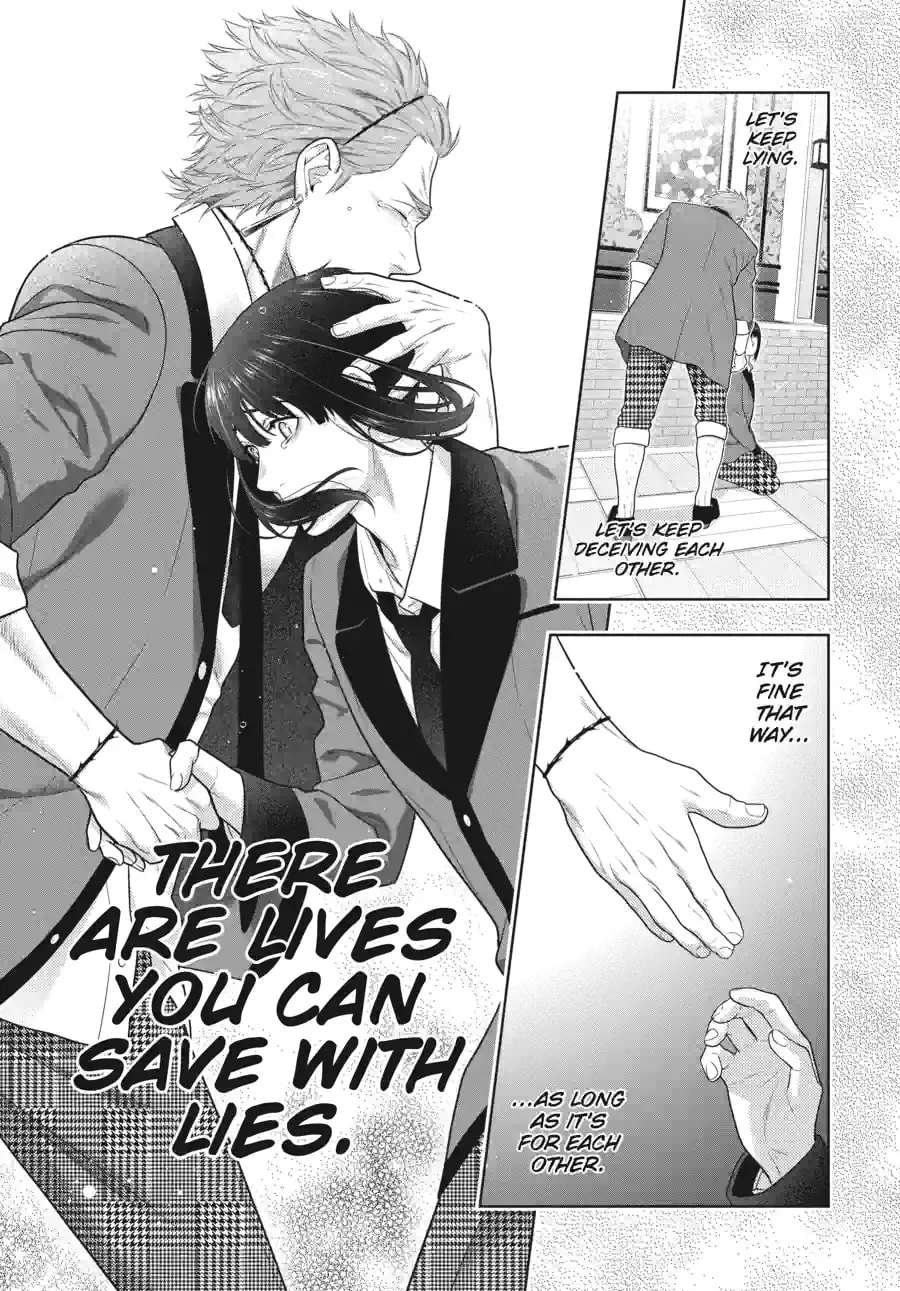 Read Kakegurui chapter 1.4 image 6 on Lezhin