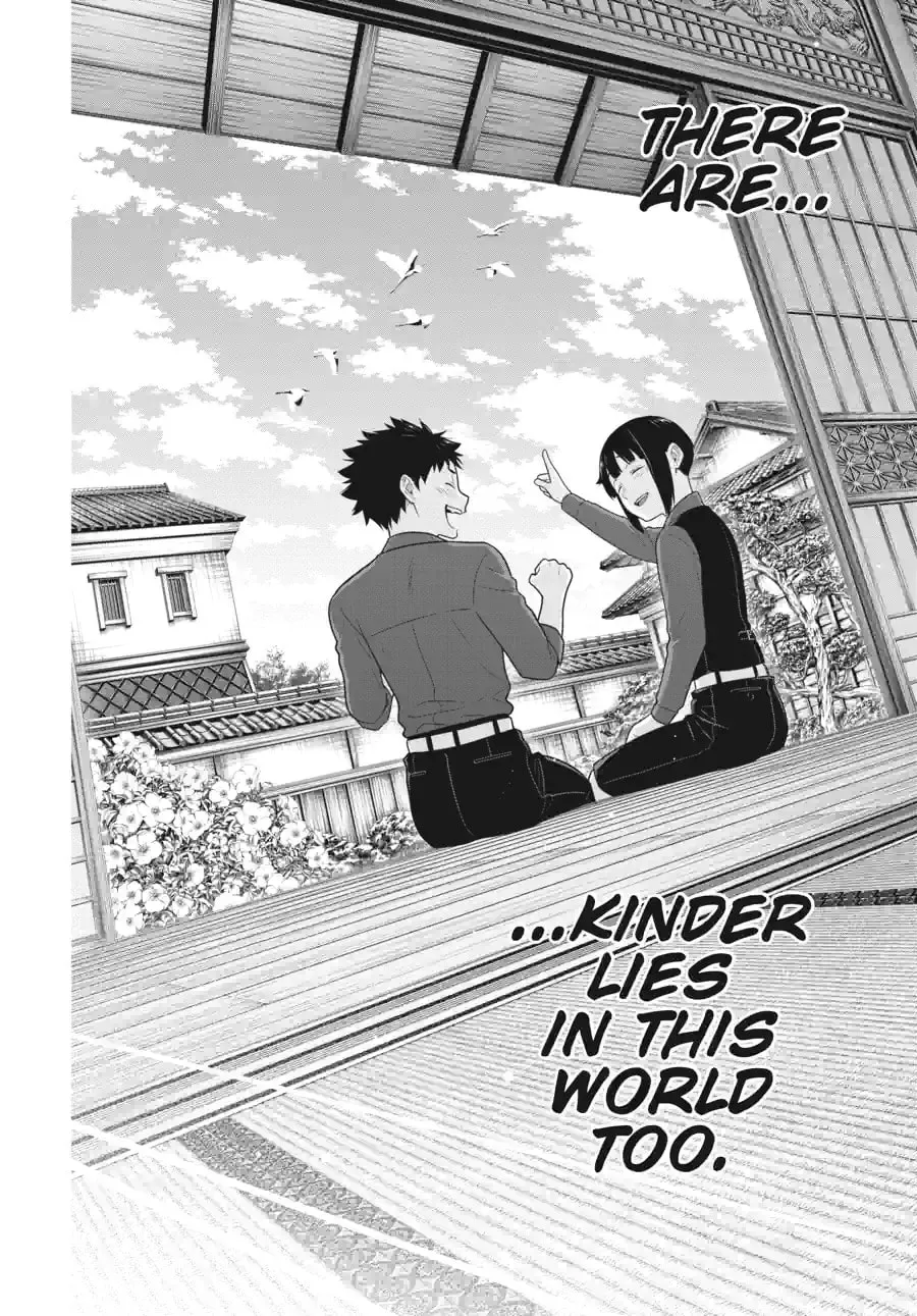 Read Kakegurui chapter 1.4 image 7 on Lezhin