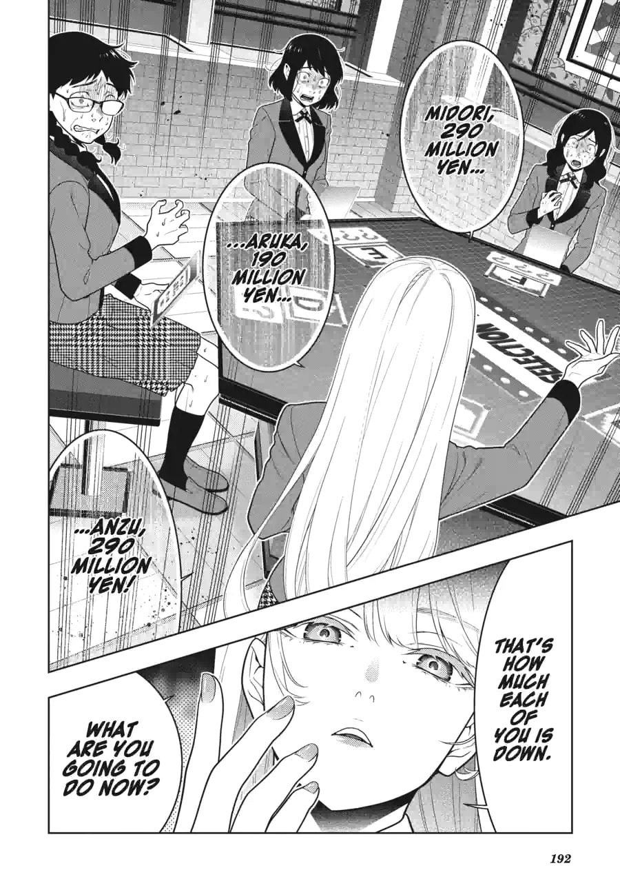 Read Kakegurui chapter 1.5 image 3 on Lezhin