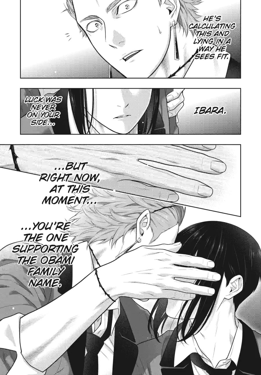 Read Kakegurui chapter 1.6 image 2 on Lezhin