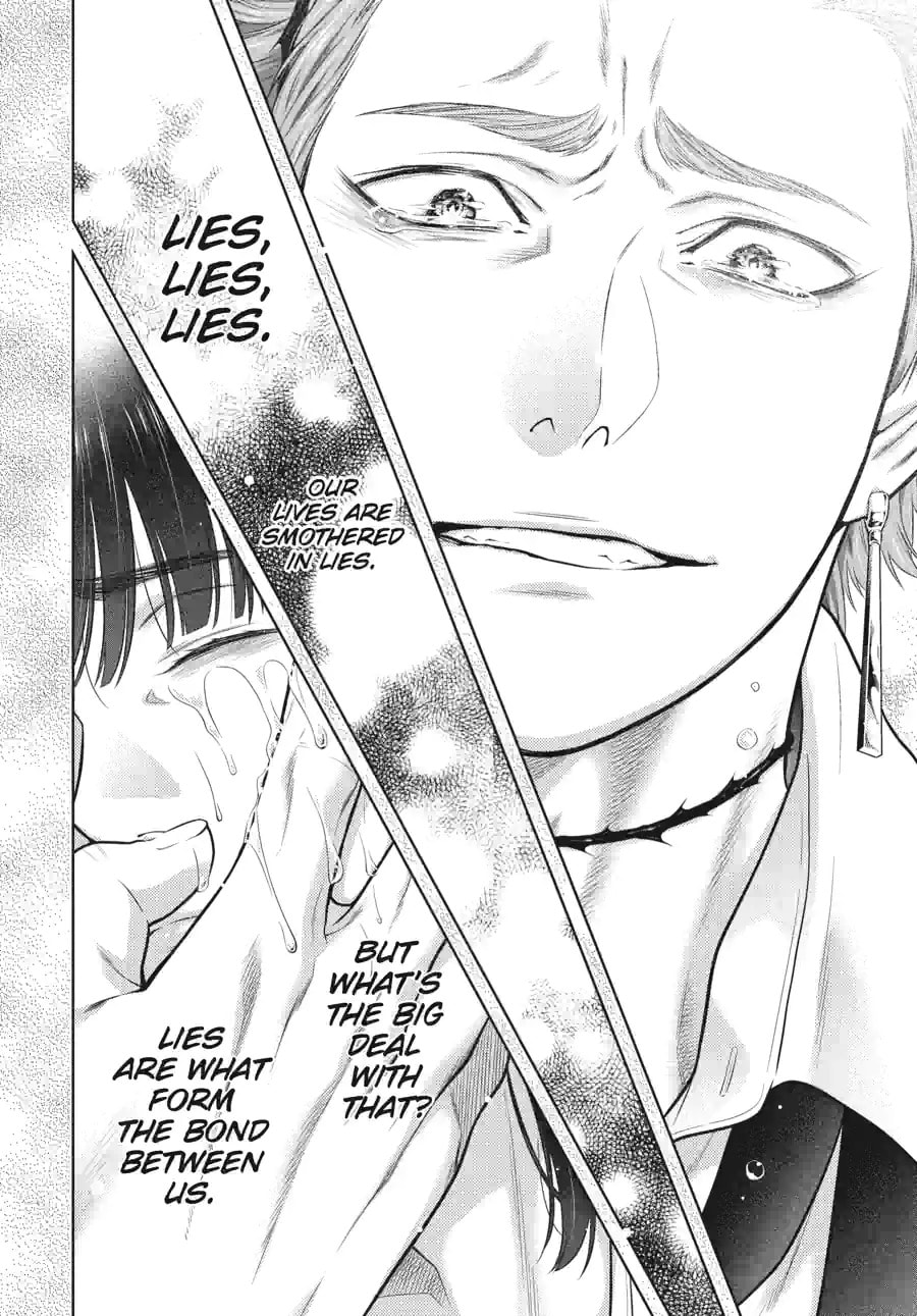Read Kakegurui chapter 1.6 image 5 on Lezhin