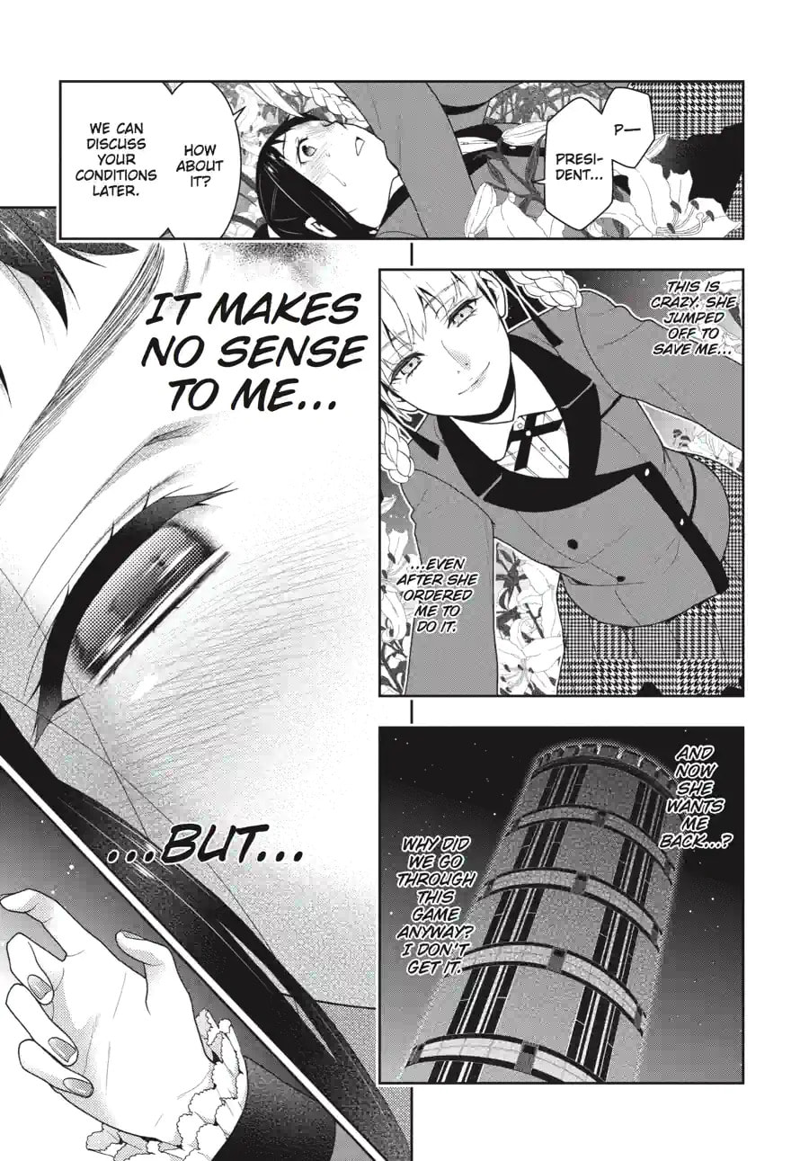 Read Kakegurui chapter 1.7 image 0 on Lezhin