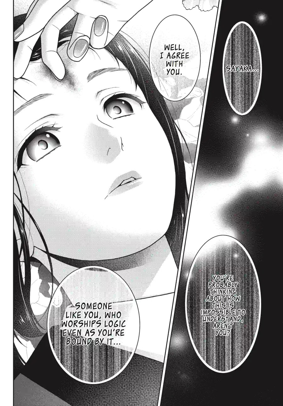 Read Kakegurui chapter 1.7 image 1 on Lezhin