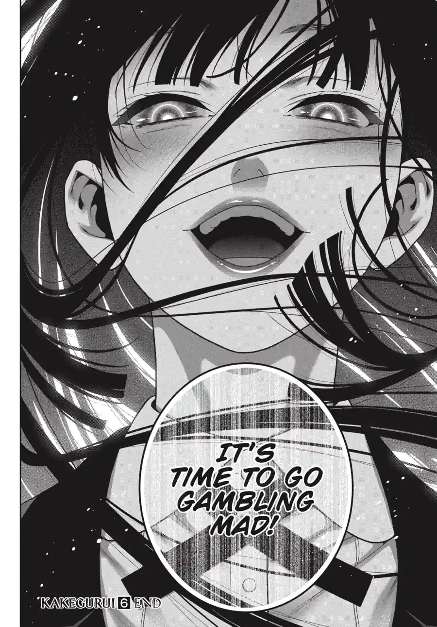 Read Kakegurui chapter 1.7 image 15 on Lezhin