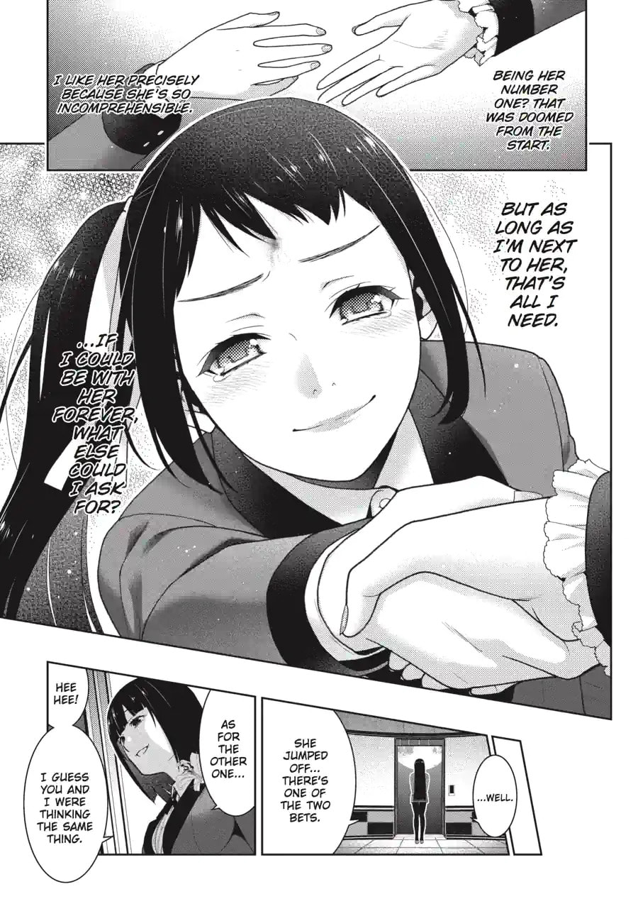 Read Kakegurui chapter 1.7 image 6 on Lezhin