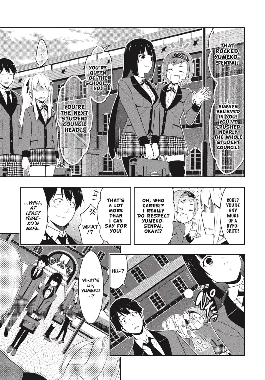 Read Kakegurui chapter 1.7 image 8 on Lezhin