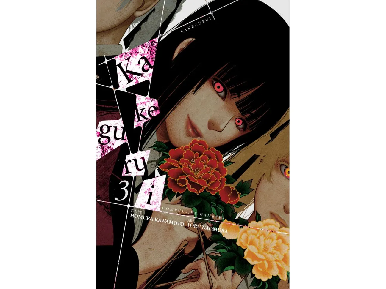 Read Kakegurui chapter 10 image 0 on Lezhin