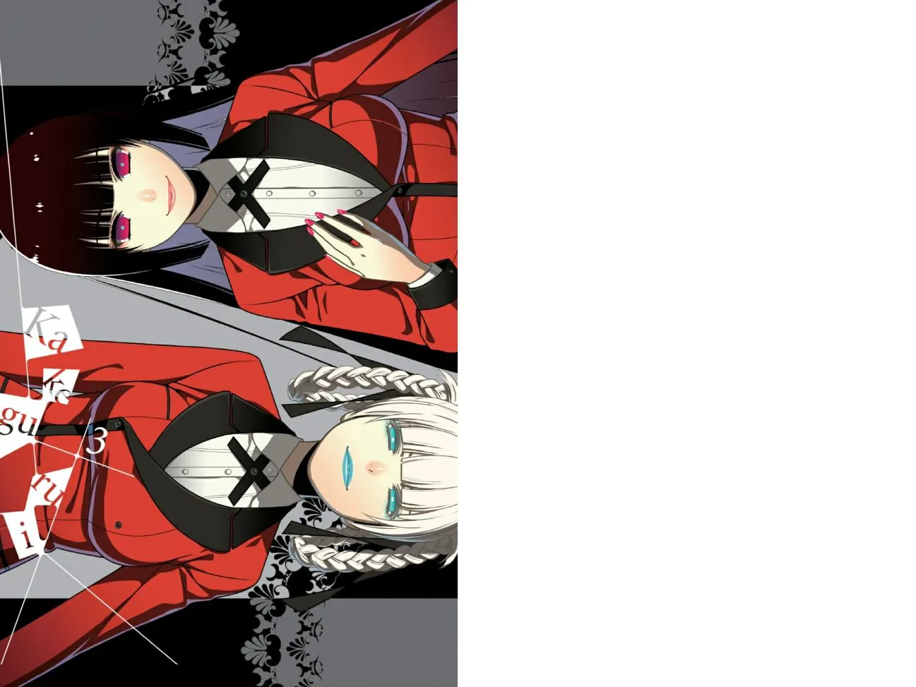 Read Kakegurui chapter 10 image 1 on Lezhin