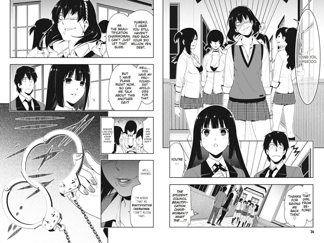Read Kakegurui chapter 10 image 14 on Lezhin