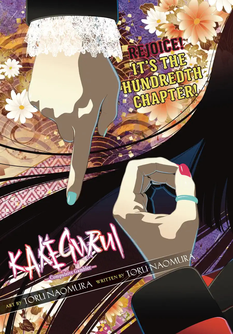 Read Kakegurui chapter 100.1 image 2 on Lezhin