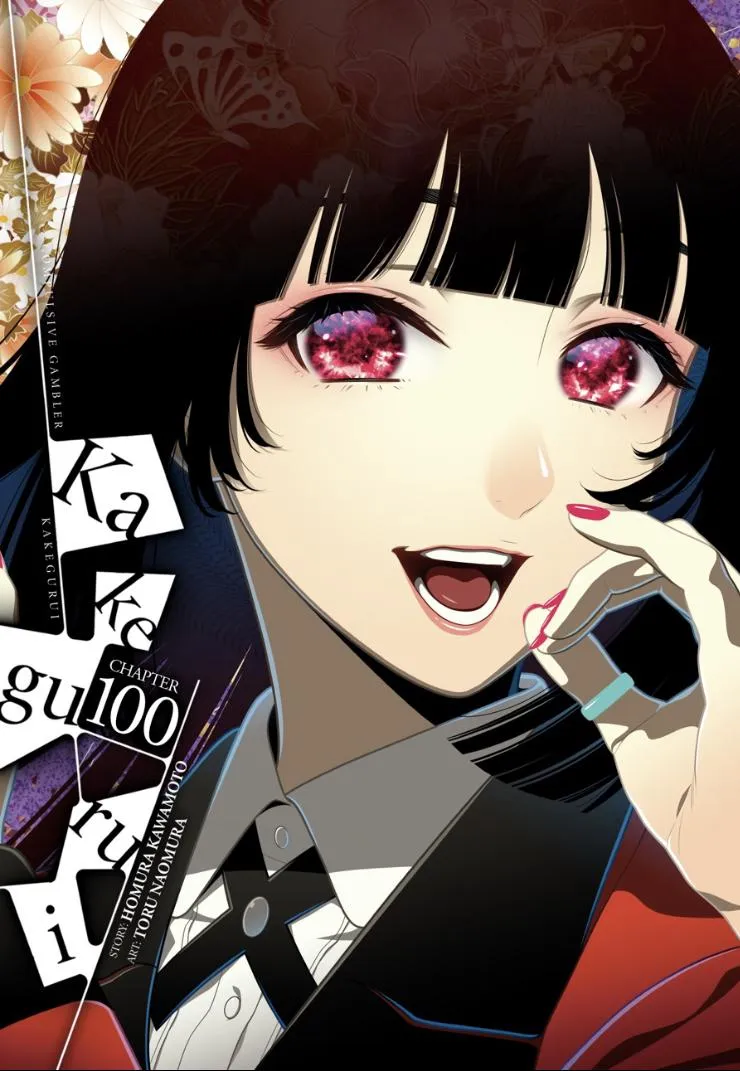 Read Kakegurui chapter 100 image 0 on Lezhin