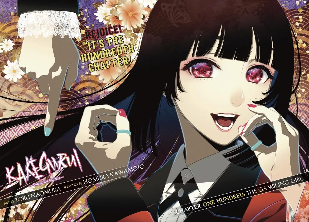 Read Kakegurui chapter 100 image 2 on Lezhin